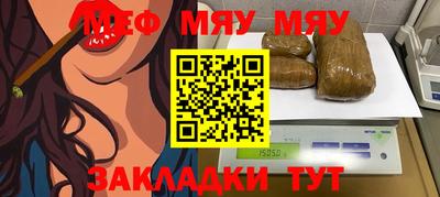 амф Тверь
