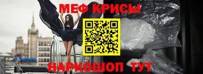 индика Тара