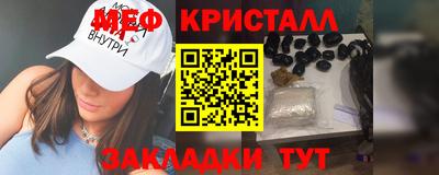 амф Тверь