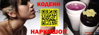 шишки Туймазы