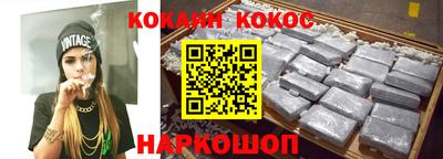 а пвп мука Татарск