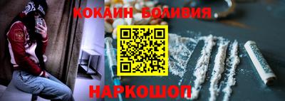 амф Тверь