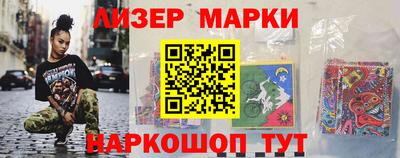индика Тара