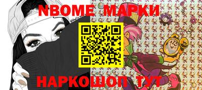 мефедрон VHQ Тулун