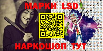 мефедрон VHQ Тулун