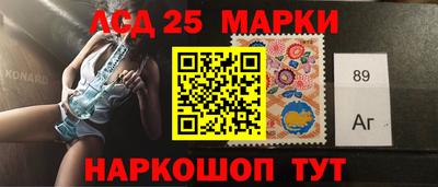 мефедрон Тула