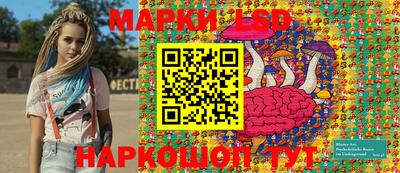 амф Тверь
