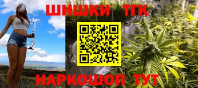 а пвп мука Татарск