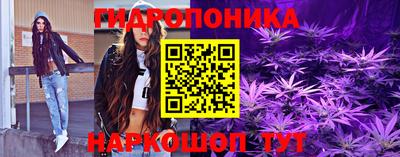 мефедрон Тула