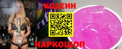 индика Тара