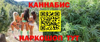 а пвп мука Татарск