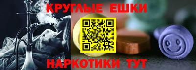 индика Тара