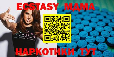 амф Тверь