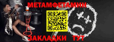 индика Тара
