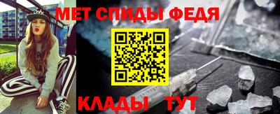 амф Тверь