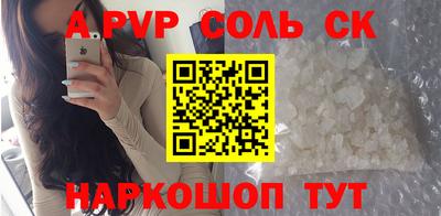 индика Тара