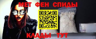 индика Тара