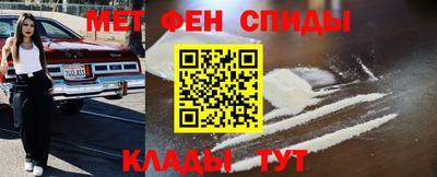 шишки Туймазы