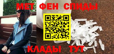 а пвп мука Татарск