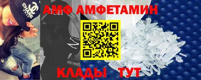 мефедрон VHQ Тулун