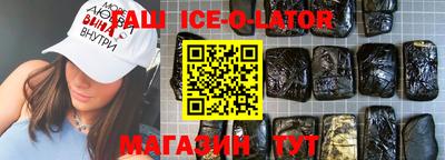 шишки Туймазы