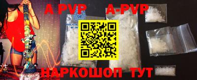 индика Тара