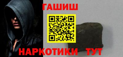 индика Тара