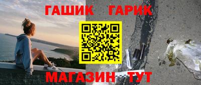 индика Тара