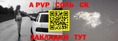 амф Тверь